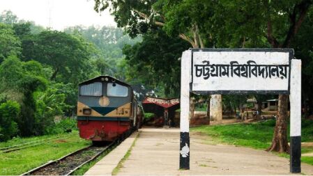 চবিতে কোটা আন্দোলন: হত্যার হুমকির ঘটনায় থানায় জিডি