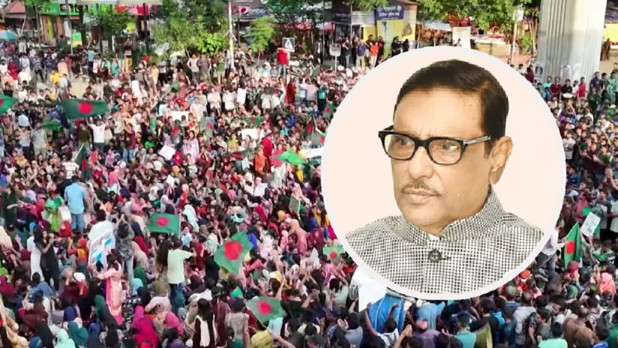 আওয়ামী লীগের সাধারণ সম্পাদক ও সেতুমন্ত্রী ওবায়দুল কাদের