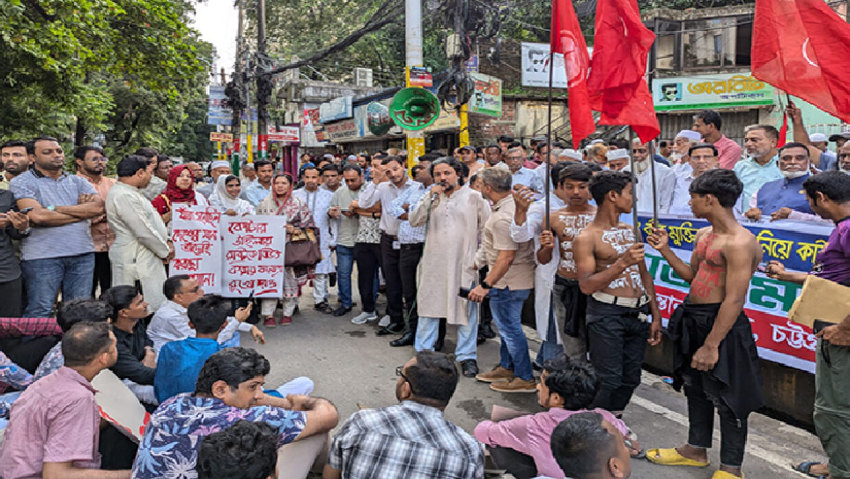 কোটা ইস্যুতে মুক্তিযোদ্ধা পরিবার নিয়ে কটূক্তিকারিদের শাস্তি চান সন্তানরা