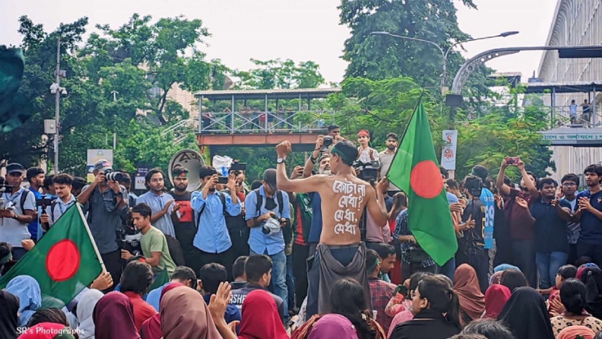 সারাদেশে কোটা আন্দোলন পরিচালনায় ১০ নির্দেশনা বৈষম্যবিরোধী ছাত্র আন্দোলনের