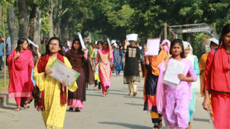 কৃষি গুচ্ছের ভর্তি পরীক্ষা পেছানো নিয়ে যা জানা গেল