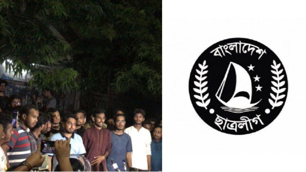 কোটা সংস্কার আন্দোলনকারী শিক্ষার্থী ও ছাত্রলীগ আজ পাল্টাপাল্টি কর্মসূচি পালন করবে