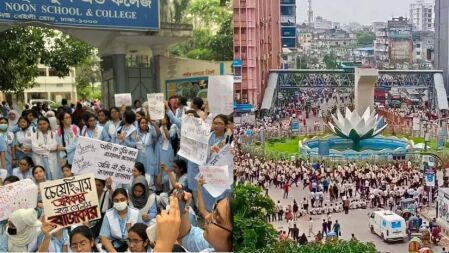 কোটা সংস্কারের দাবিতে নটর ডেম ও ভিকারুননিসা শিক্ষার্থীদের বিক্ষোভ