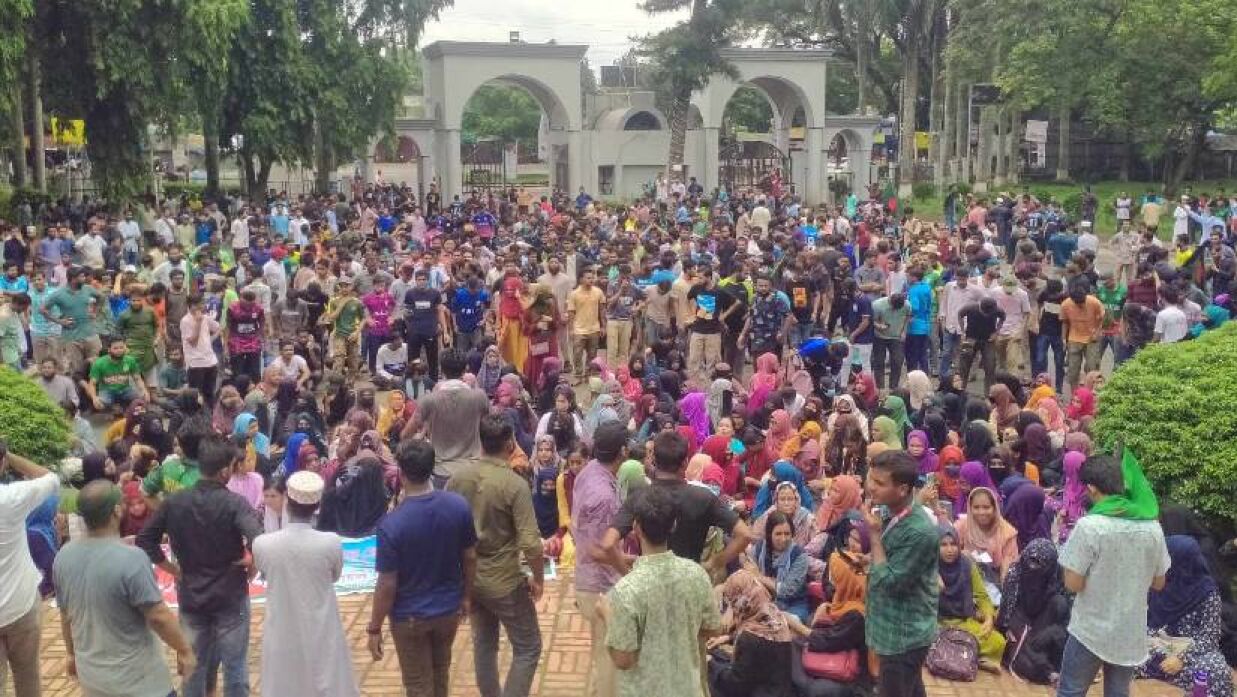 কোটা সংস্কার আন্দোলনে উত্তাল ইসলামী বিশ্ববিদ্যালয়