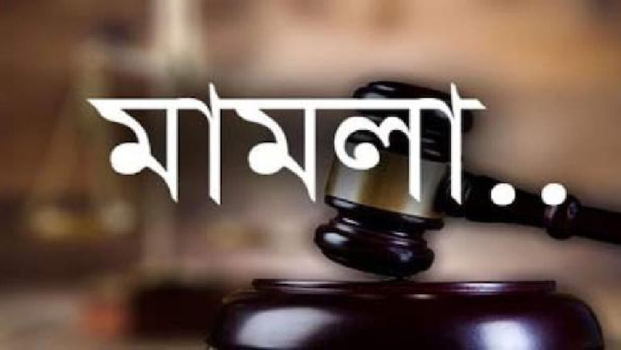 কোটা-সংস্কার-আন্দোলনকারী-১১২-জনের-বিরুদ্ধে-মামলা