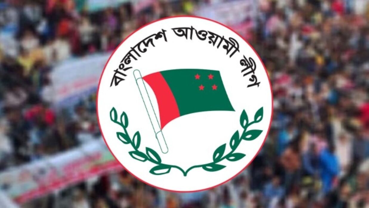 লোগো