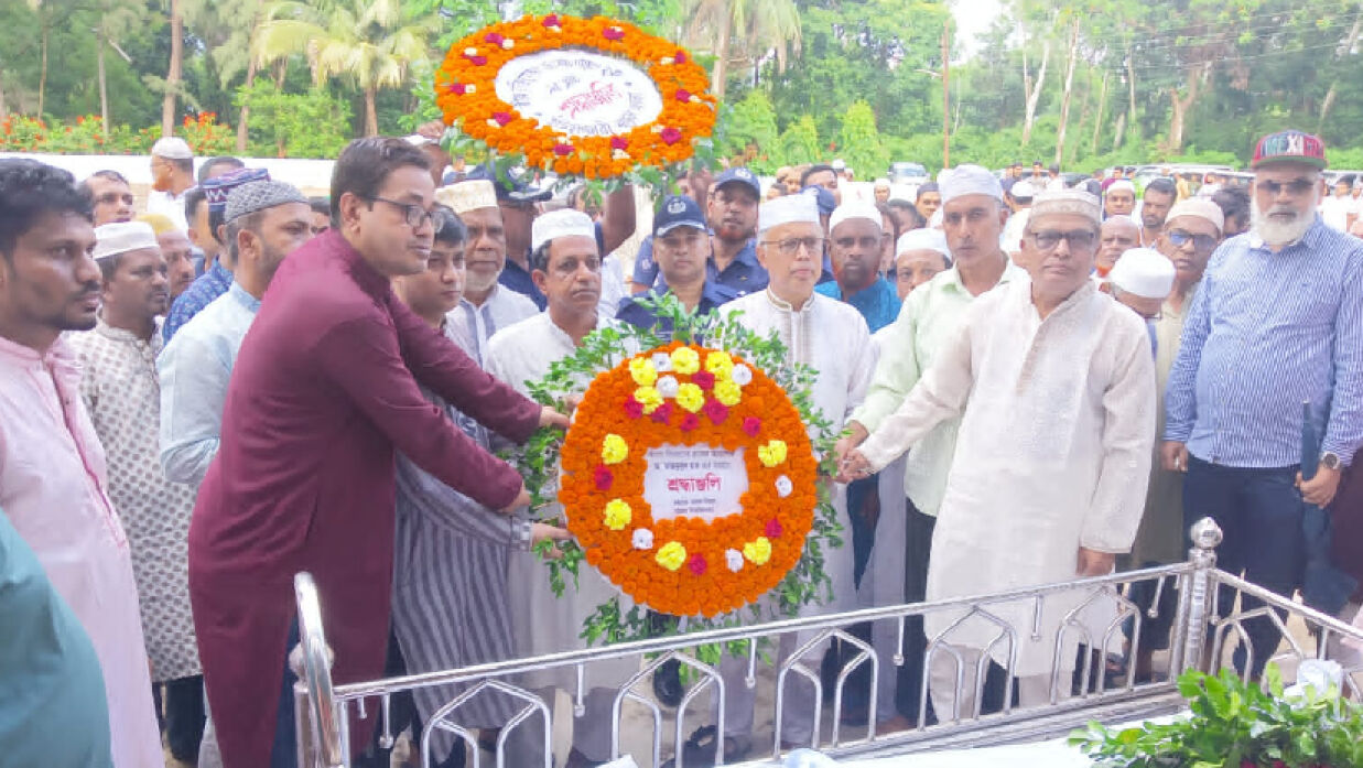 স্মৃতির ক্যাম্পাসে চিরঘুমে ভাষাবিদ অধ্যাপক ড মাহবুবুল হক 