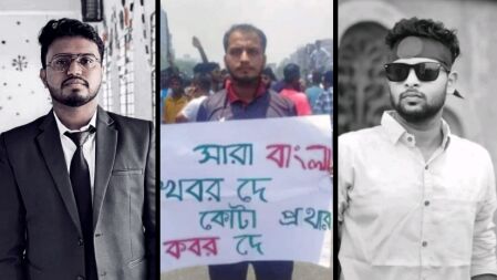 দুই সহপাঠী কাউসার-ফারুকের সঙ্গে জিহাদ নিজেও এখন কেবলই খবর