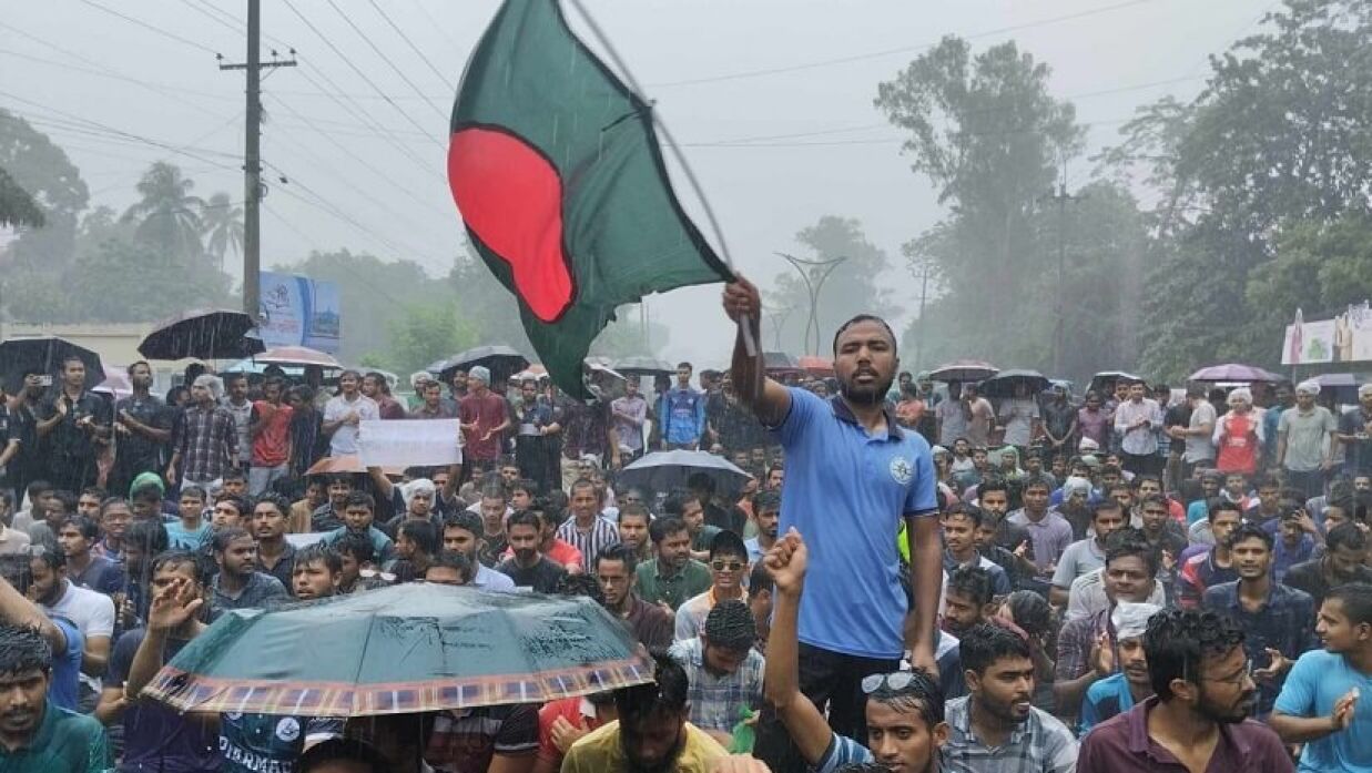 শিক্ষার্থীদের কোটা সংস্কার আন্দোলন