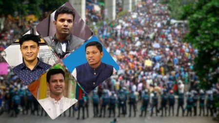 অভিযোগের কাঠগড়ায় চার নেতা, ‘ক্যাম্পাসছাড়া’ ছাত্রলীগের ক্যাম্পাসে ফেরা স্বাভাবিক হবে তো?