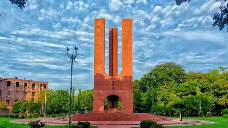 জাবি শিক্ষার্থীদের হয়রানি করলে প্রক্টর অফিসে জানানোর আহবান