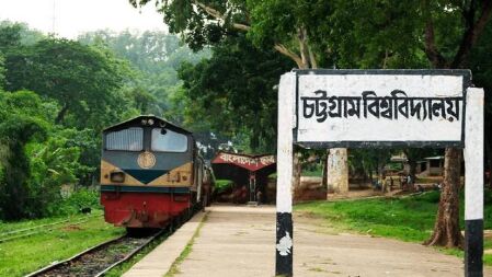 নিরপরাধ শিক্ষার্থীদের গ্রেপ্তারে নিন্দা চবি শিক্ষকদের