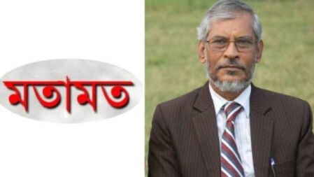 কোটা আন্দোলন: বিশৃঙ্খলার মূল্য কত?