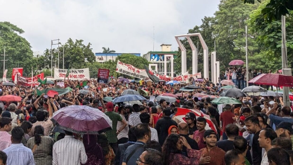 কেন্দ্রীয় শহীদ মিনার