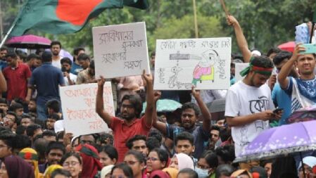 হাইকোর্ট ঘেরাও কর্মসূচি বৈষম্যবিরোধী ছাত্র আন্দোলনের