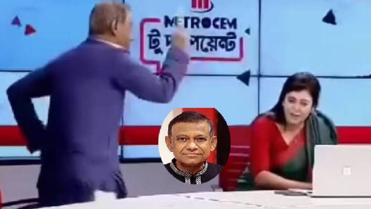 প্রকাশ্যে ক্ষমা চাইতে সাবেক বিচারপতি মানিককে লিগ্যাল নোটিশ