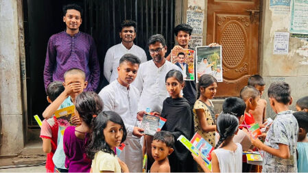 খালেদার জিয়ার জন্মদিন উপলক্ষ্যে শিক্ষার্থীদের মাঝে শিক্ষাসামগ্রী বিতরণ ছাত্রদলের