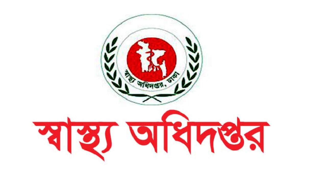 মাংকিপক্স