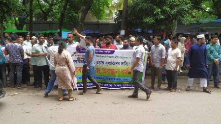 ৫ম গণবিজ্ঞপ্তির চূড়ান্ত সুপারিশের দাবিতে এনটিআরসিএর সামনে প্রার্থীদের অবস্থান