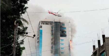 শাহীন চাকলাদারের হোটেলে আগুন দিয়ে ২৪জনকে হত্যায় ২০০ জনের বিরুদ্ধে মামলা