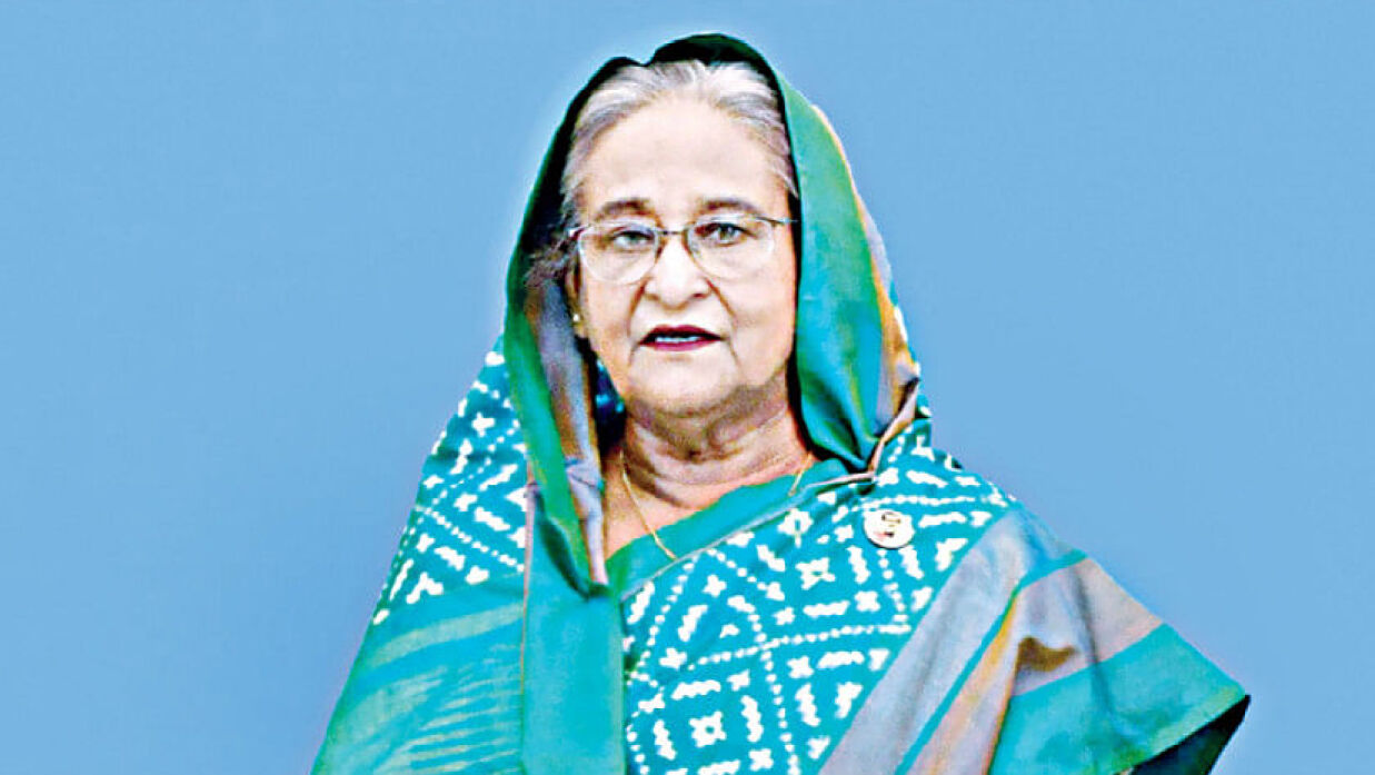 শেখ হাসিনা