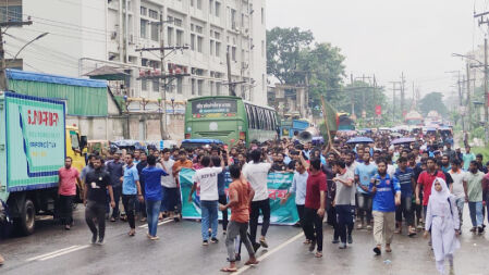 ডুয়েটে ভারতীয় আগ্রাসন বিরোধী বিক্ষোভ মিছিল