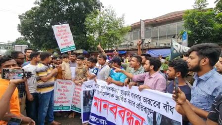 বাঁধ বন্ধ-শেখ হাসিনাকে ফেরতসহ ভারতীয় দূতাবাসে গণঅধিকার পরিষদের সাত দাবি