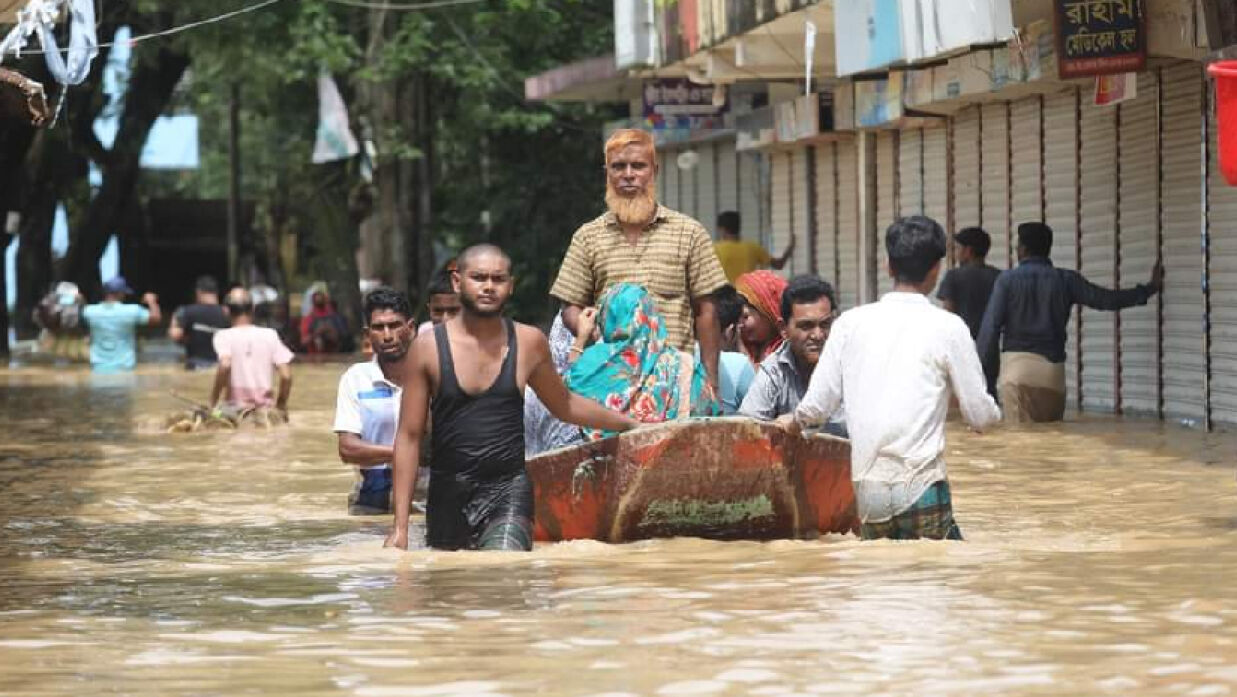 ছাগলনাইয়া উপজেলা