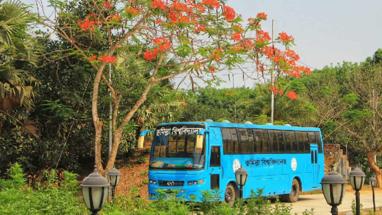 কুমিল্লা বিশ্ববিদ্যালয়ের নীল বাস