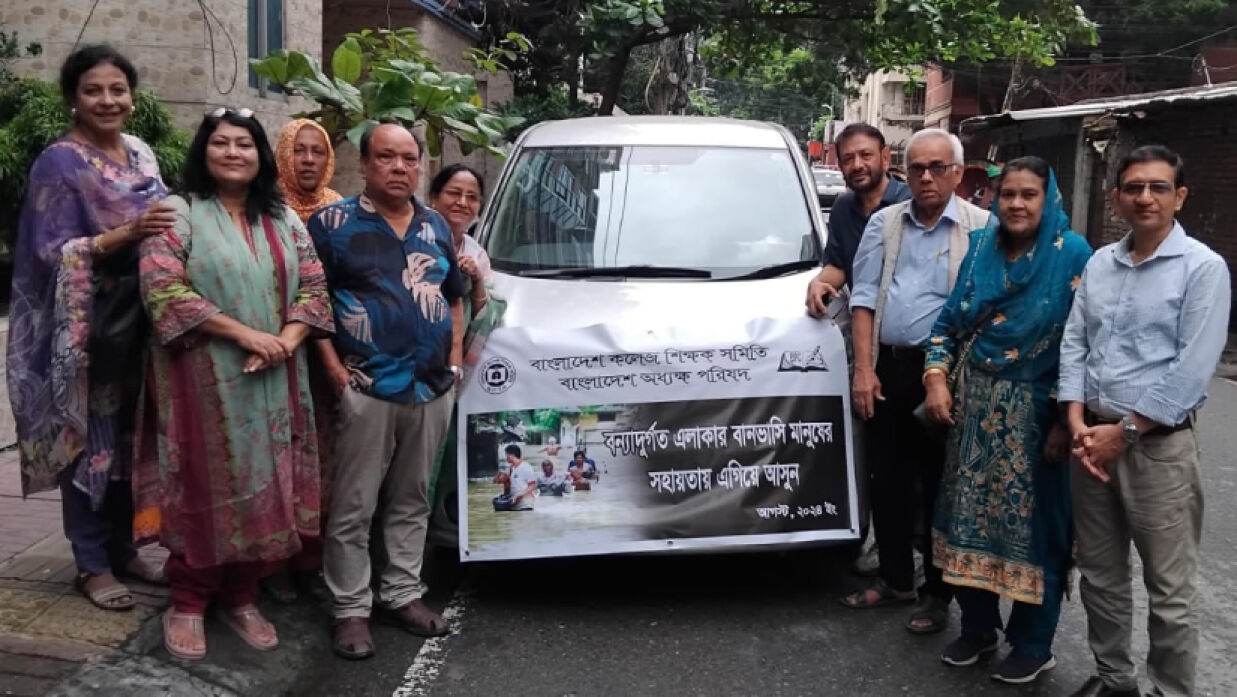 বন্যার্তদের সহযোগিতা করতে রওনা হচ্ছেন বাকশিস-বিপিসির সদস্যরা