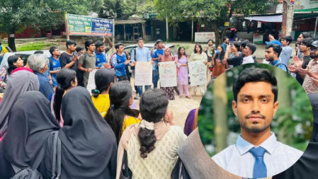 শিক্ষাপ্রতিষ্ঠানে ‘বিশৃঙ্খলা’ নিয়ন্ত্রণে কমিশন গঠন জরুরি