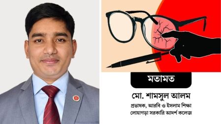 বৈষম্যমুক্ত বাংলাদেশে শুধু কি শিক্ষকরাই বিচারের কাঠগড়ায়?