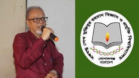 বশেমুরবিপ্রবির প্রশাসনিক ও আর্থিক দায়িত্বে ট্রেজারার ড. মোবারক