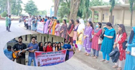 ক্লাস-পরীক্ষা শুরুর দাবিতে রাজশাহী বিশ্ববিদ্যালয়ে সমাবেশ শিক্ষার্থীদের