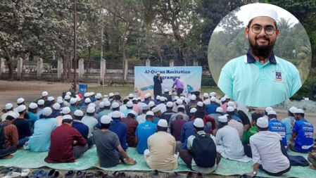 বটতলায় কোরআন তেলাওয়াত করায় ভিসি বাংলোর ইমামতি চলে যায় জাওয়াদের