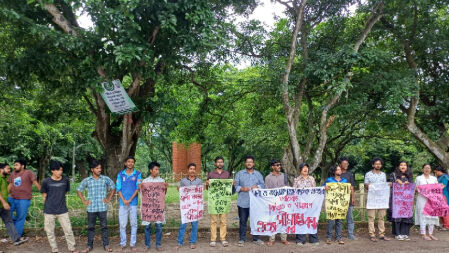 সীমান্তে হত্যার প্রতিবাদ ও বিচারের দাবিতে চবিতে বিক্ষোভ 