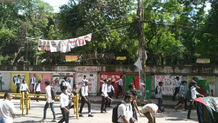 ঢাকা ও আইডিয়াল কলেজের শিক্ষার্থীদের মধ্যে সংঘর্ষ