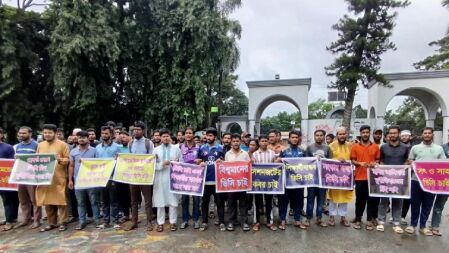 ইবিতে উপাচার্য নিয়োগের দাবি, সরকারকে ২৪ ঘন্টার আল্টিমেটাম