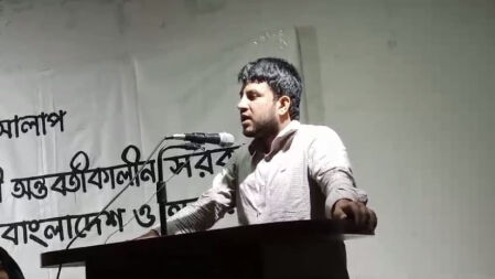 ‘দেশের মানুষের শত্রু আওয়ামী লীগ-যুবলীগ-ছাত্রলীগ’