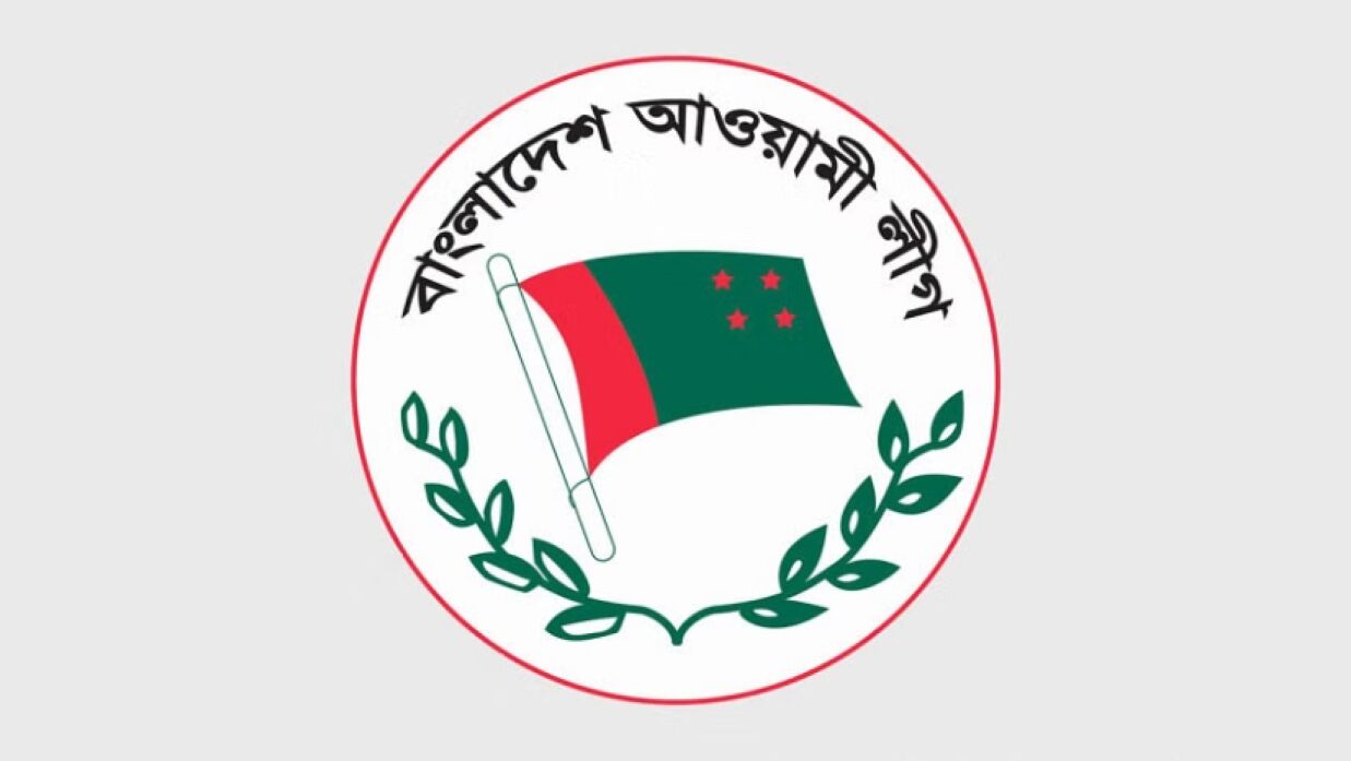 লোগো