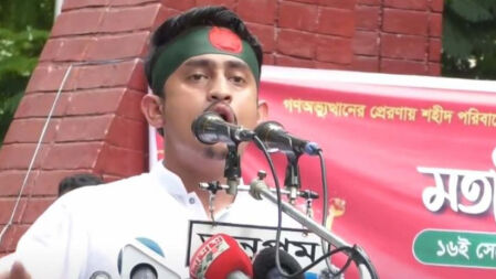 পিএসসিসহ সকল চাকরির পরীক্ষা দ্রুত নেওয়ার তাগিদ সারজিসের