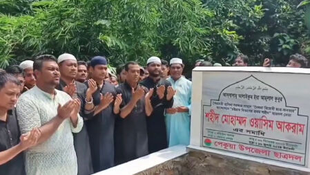 আন্দোলনের শহীদ ছাত্রদলনেতা ওয়াসিমের সমাধিতে ছাত্রদল