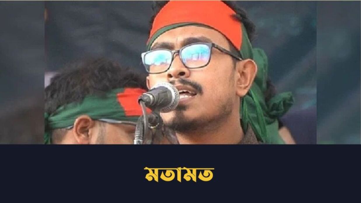 ইসলামি ছাত্র শিবিরের ঢাবি শাখা সভাপতি সাদিক কাইয়ুম