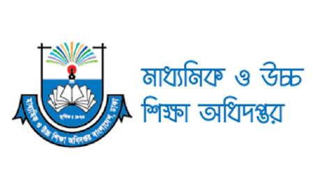 উচ্চতর স্কেল পেল এমপিওভুক্ত শরীর চর্চার শিক্ষকরা