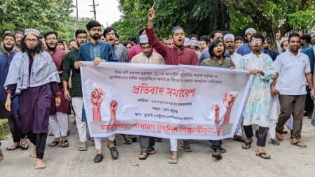 ভারতে বিশ্বনবীকে নিয়ে কটুক্তির প্রতিবাদ চুয়েট শিক্ষার্থীদের 