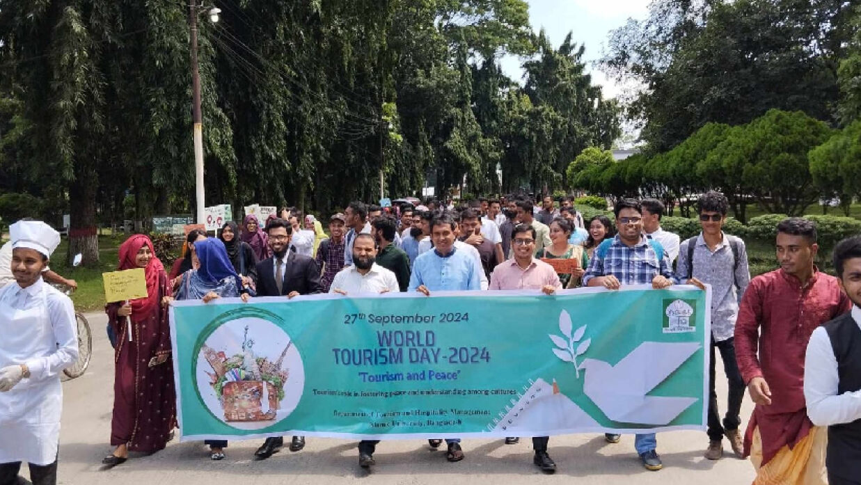 নানা আয়োজনে ইবিতে পর্যটন দিবস পালিত