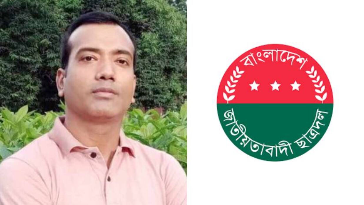 ছাত্রদলের কেন্দ্রীয় সভাপতি রাকিবুল ইসলাম রাকিব