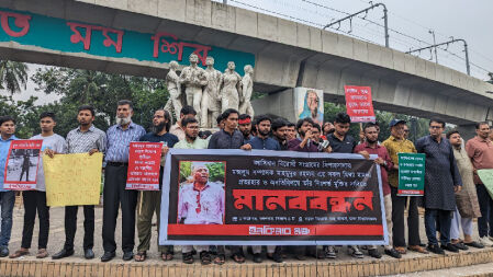 মাহমুদুর রহমানের মুক্তির দাবিতে ৪৮ ঘণ্টার আল্টিমেটাম