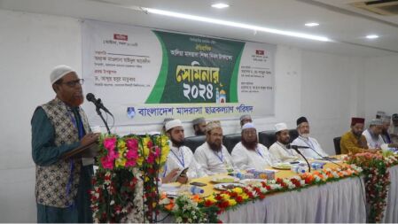 মাদ্রাসায় পড়ার কারণে অনেক শিক্ষার্থী পরিচয় দিতে সংকোচ বোধ করেন: ইআবি ভিসি