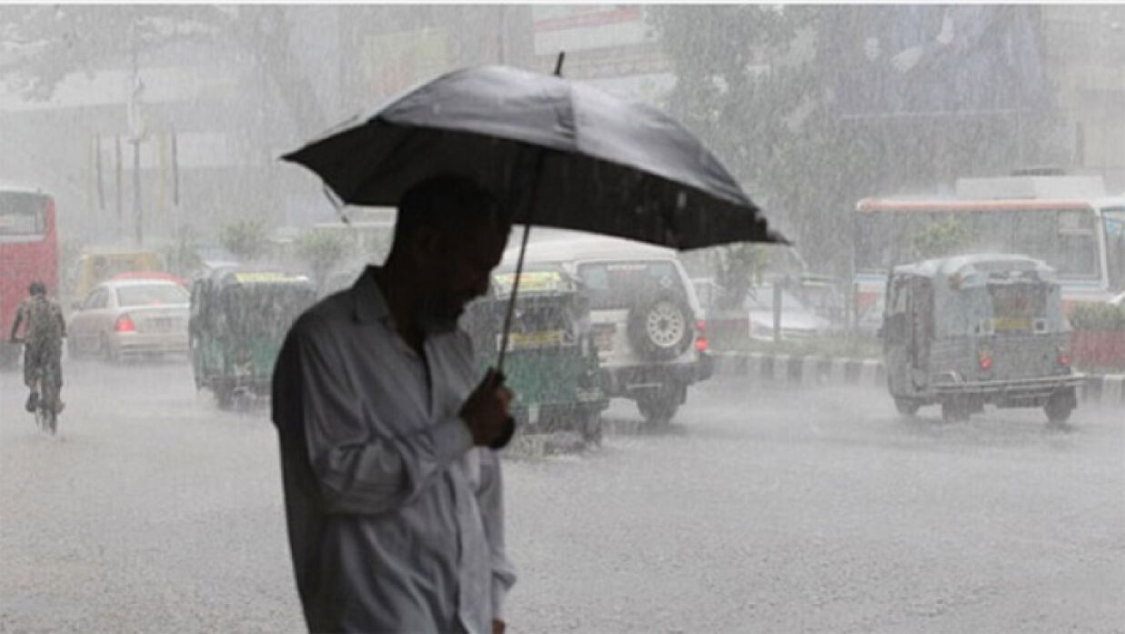 বৃষ্টি কমবে কবে জানাল আবহাওয়া অফিস